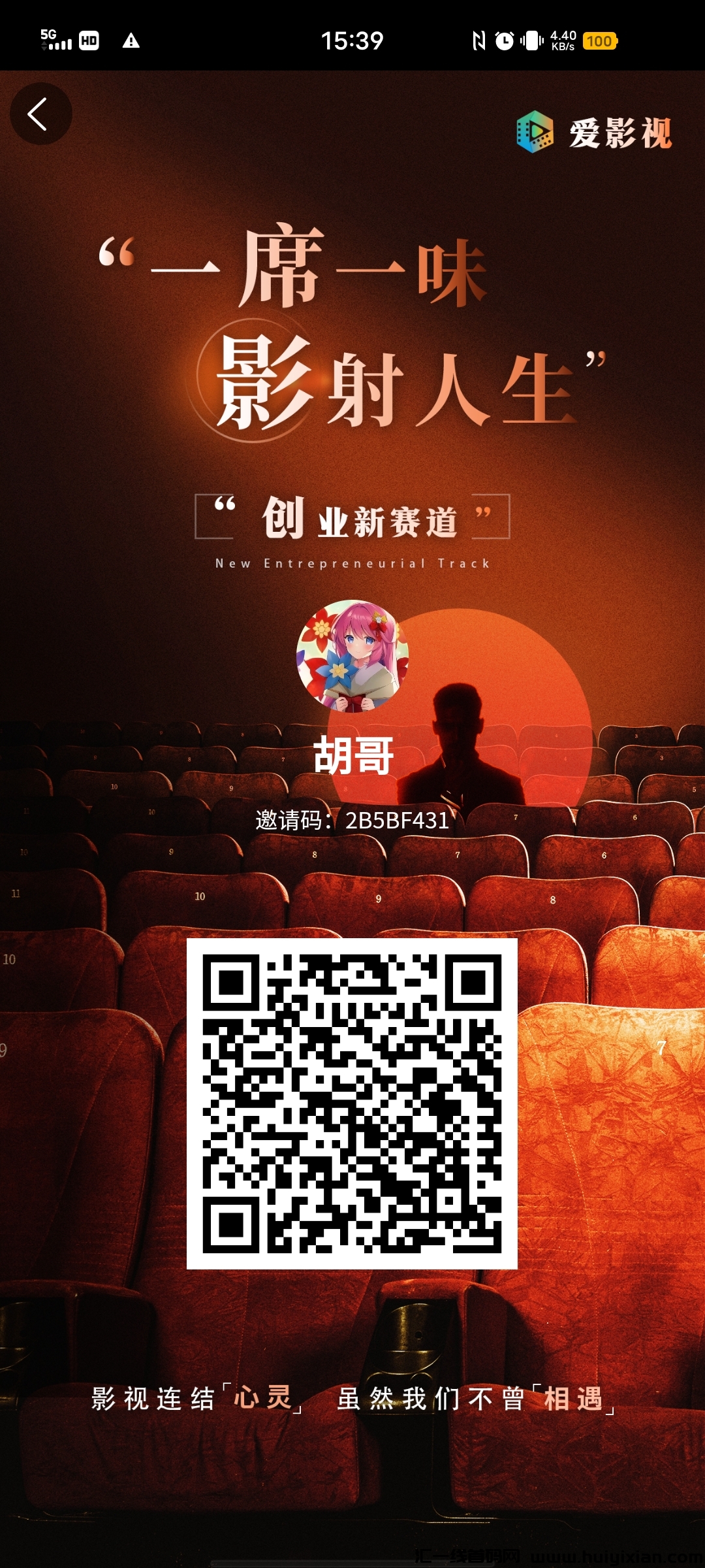 0e4d36618220240507164512