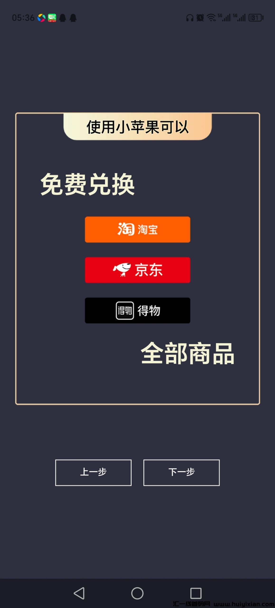 0e6b2e93f720240502102802