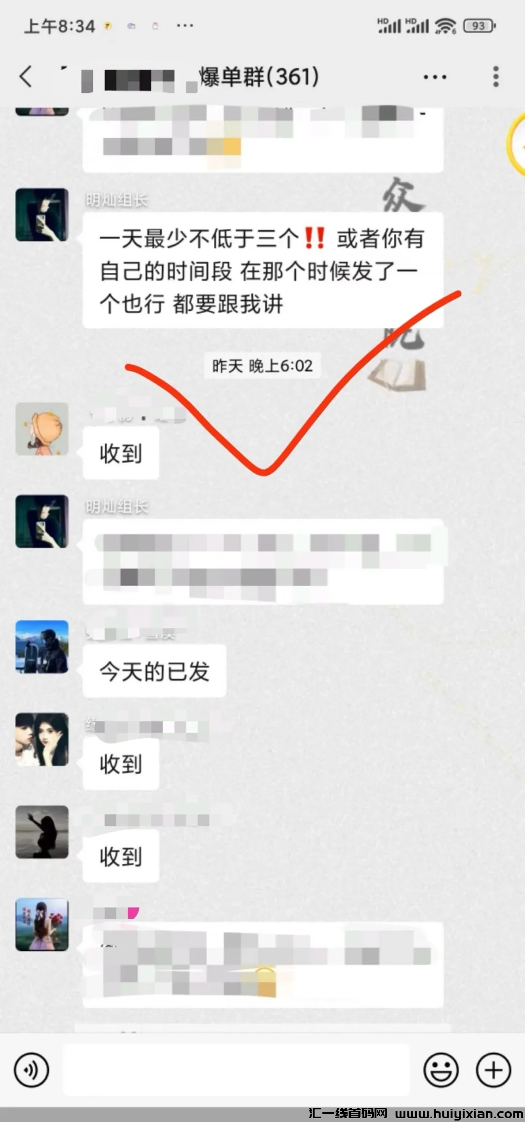 0f2f51e96d20240526185939