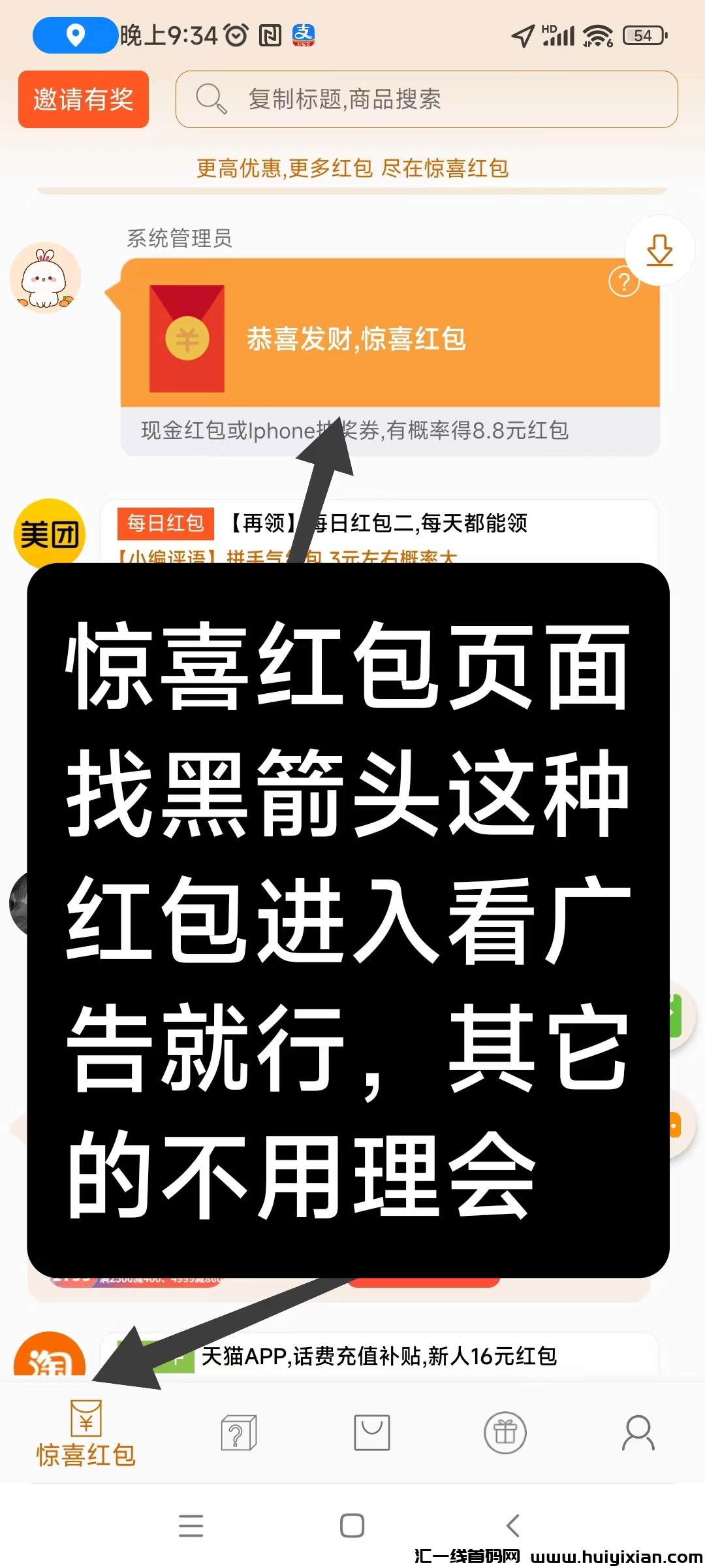 0fc4f2f6b620240509114705