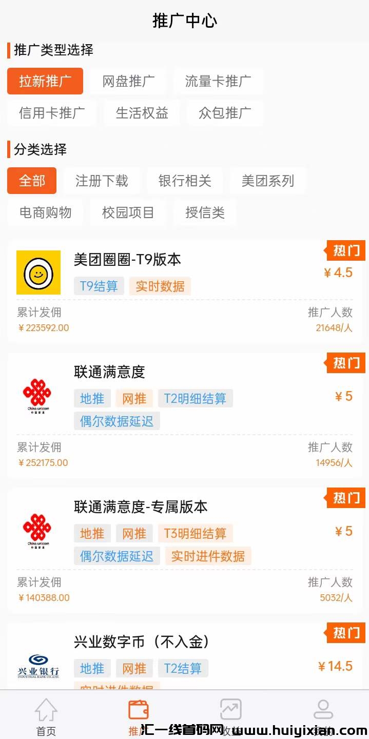 101325661020240515091630