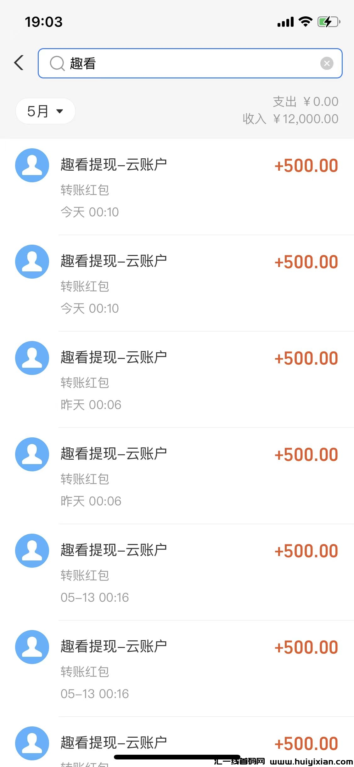 101b7af0a520240515210217