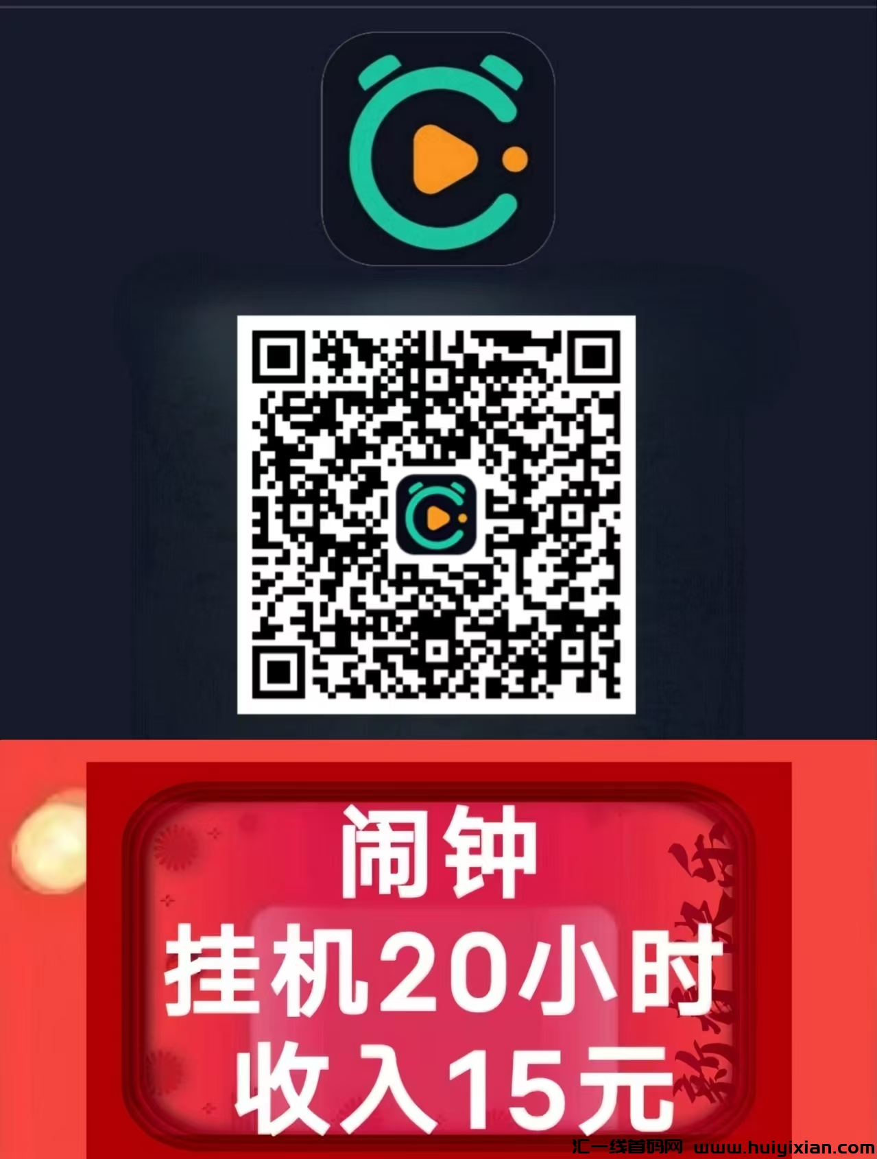 1060e8b24920240529152848