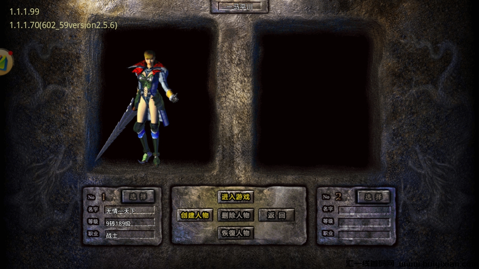 10fb15c77220240506162514