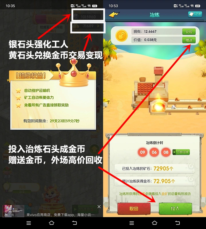 1111b0eea820240522104706