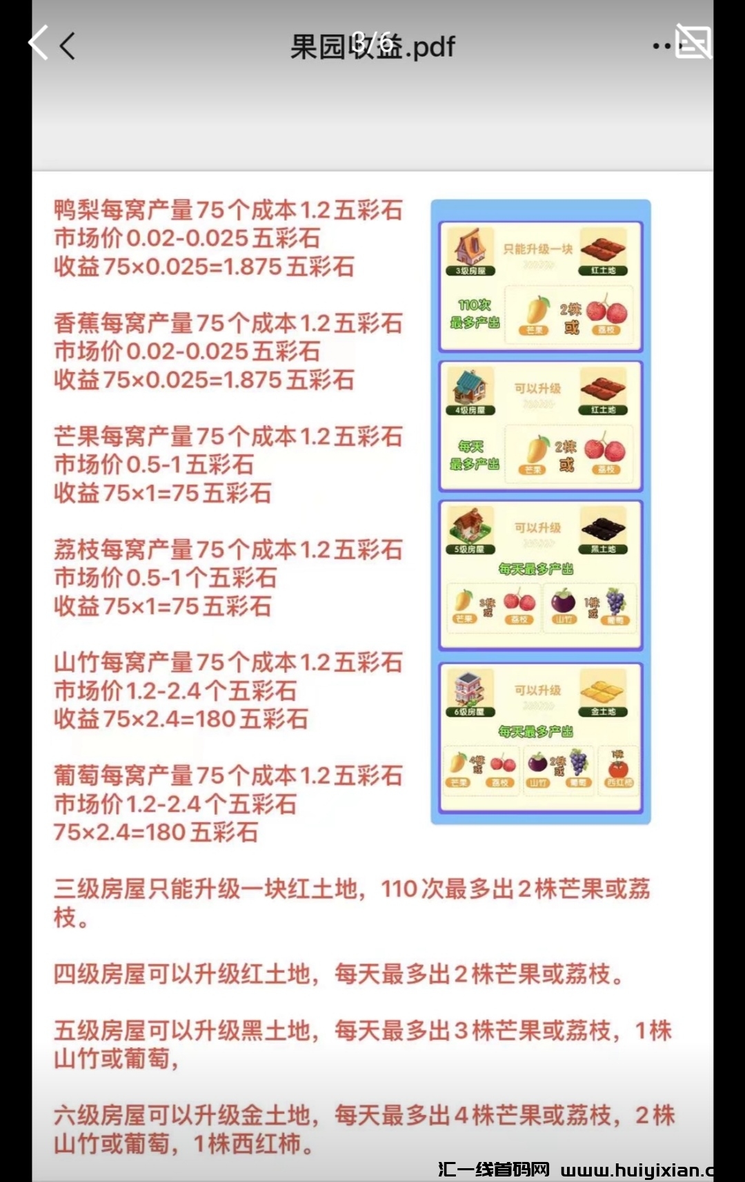 121c3a718b20240526180129