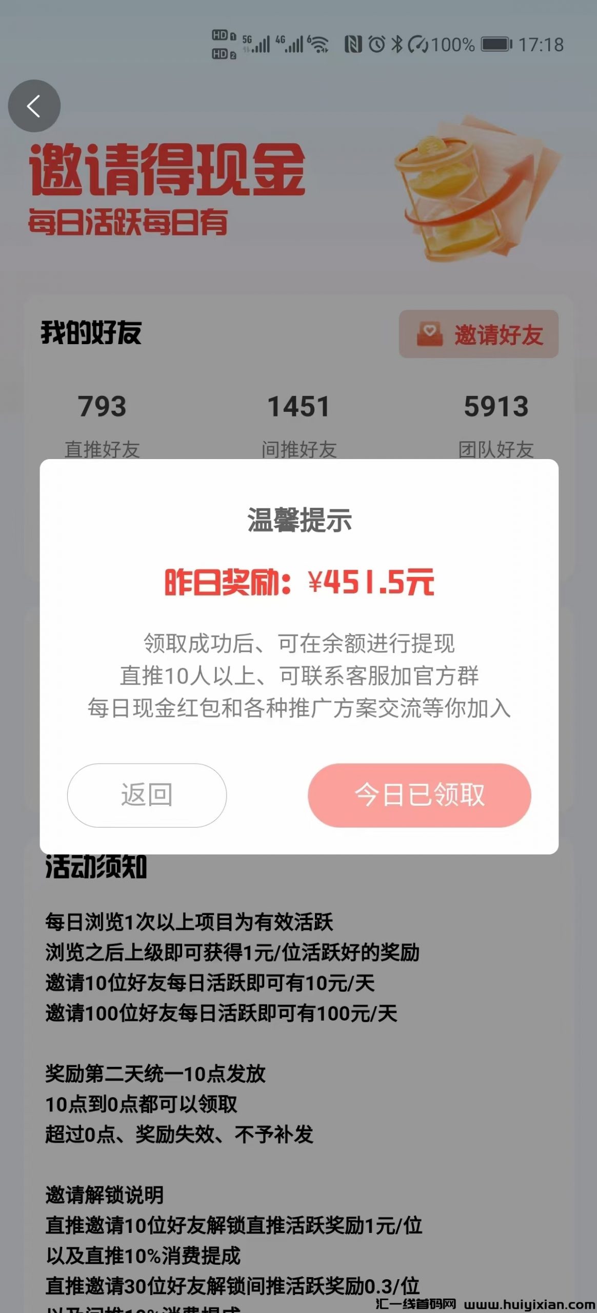 12948a1e6220240522210900