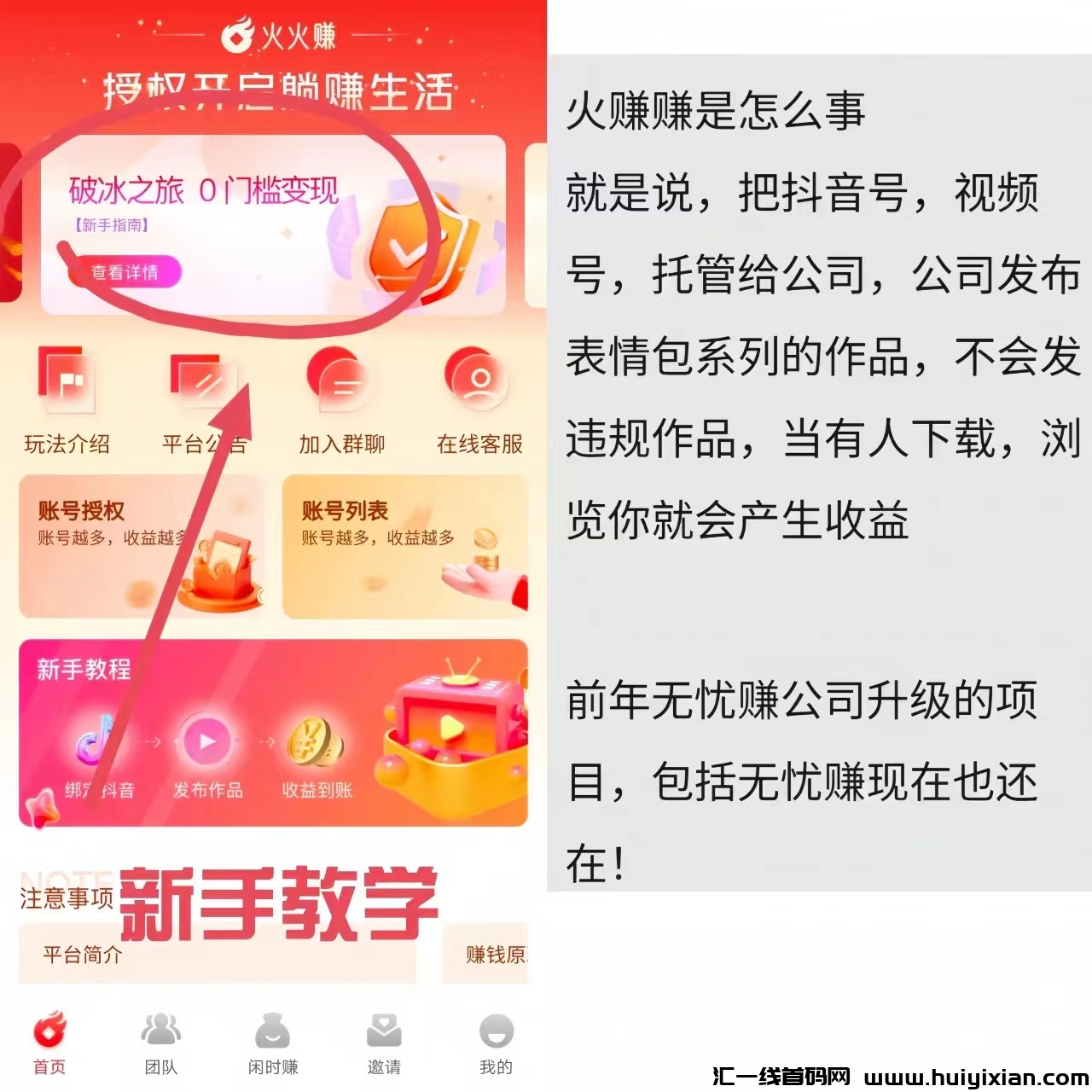 134ce6305720240505110344