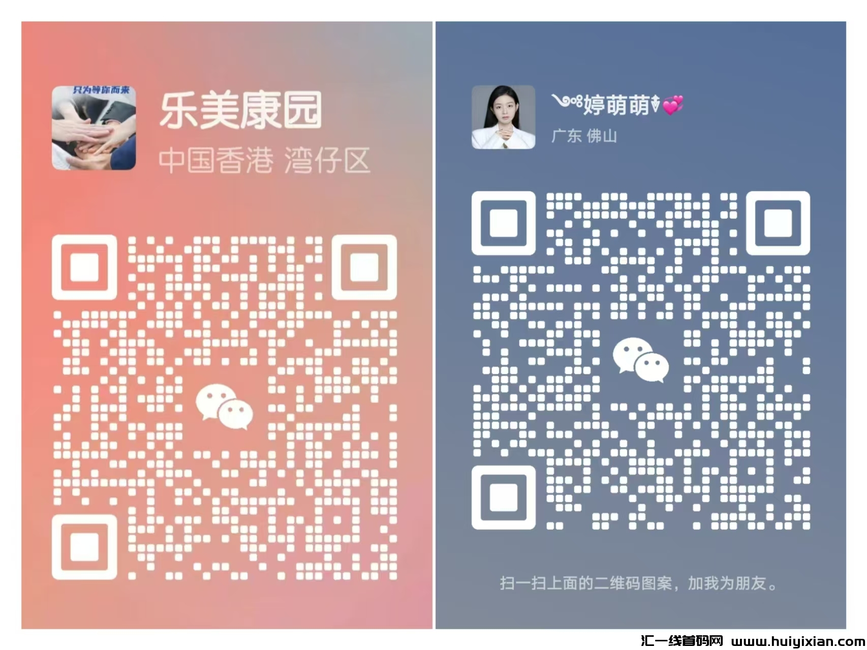 134ce6305720240519102902