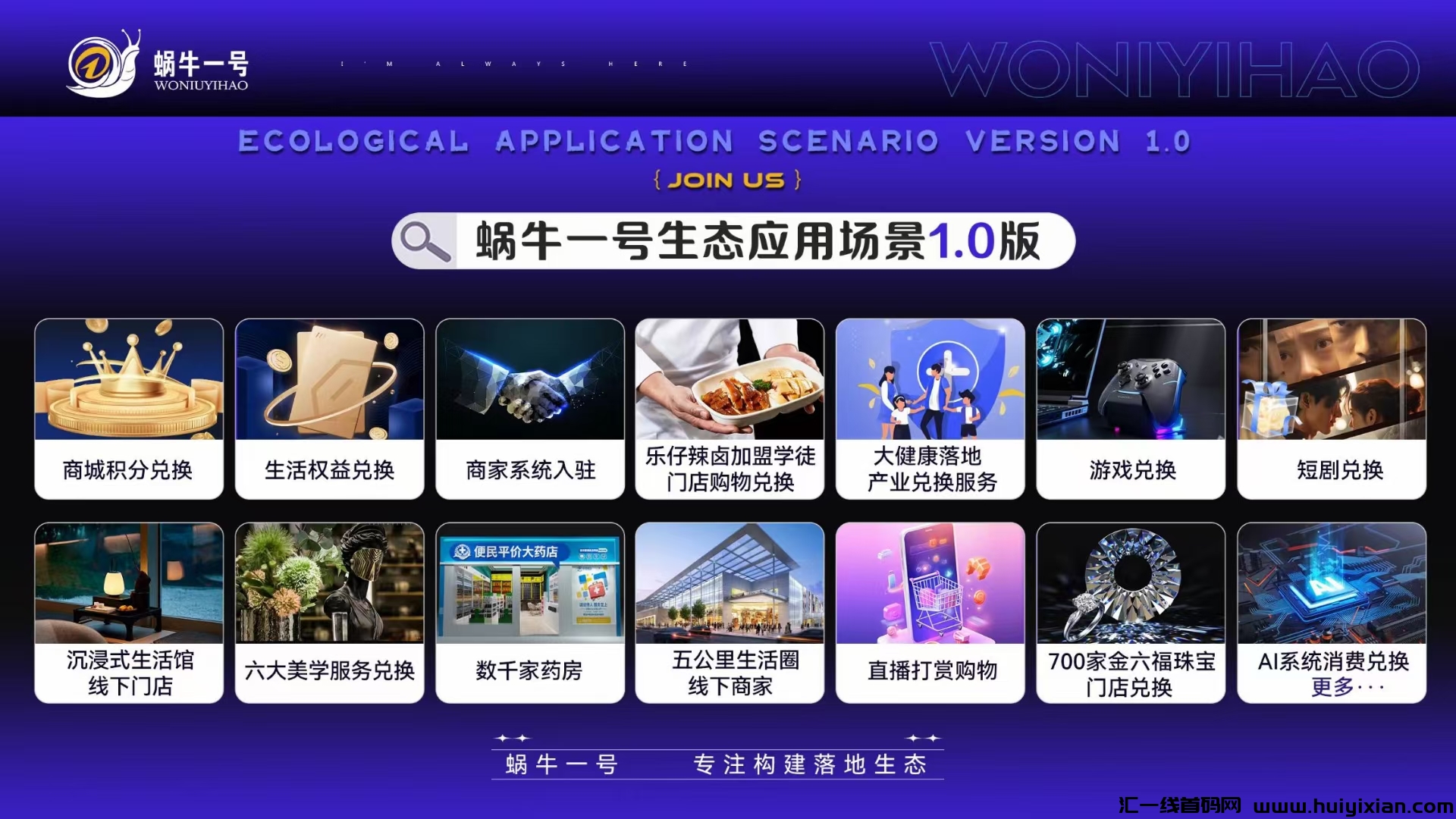 13c457f1ae20240509183326