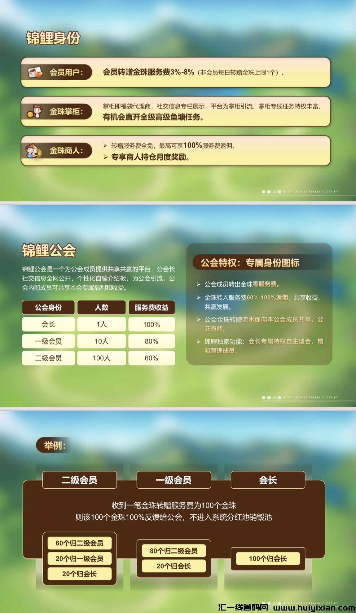 14842758a220240526225508