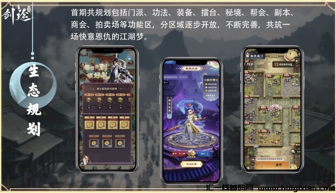 1493cd0f9f20240510221621