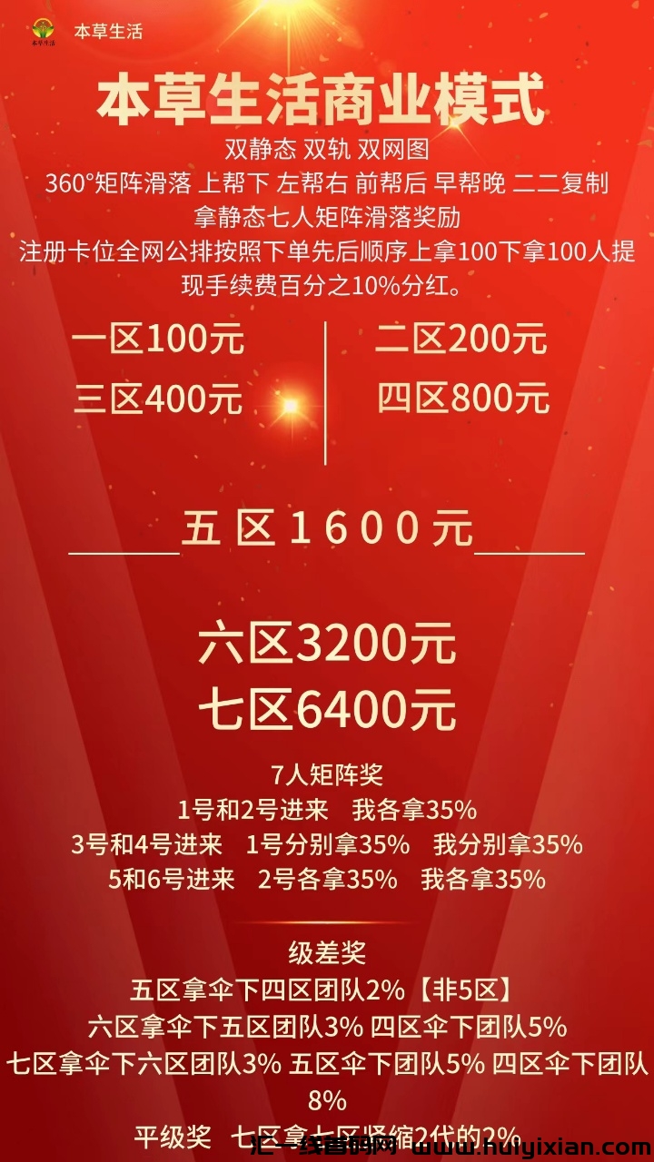 156005c5ba20240501142302