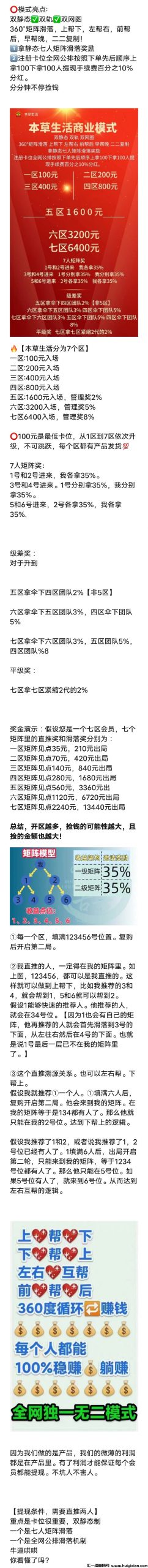 156005c5ba20240503153231