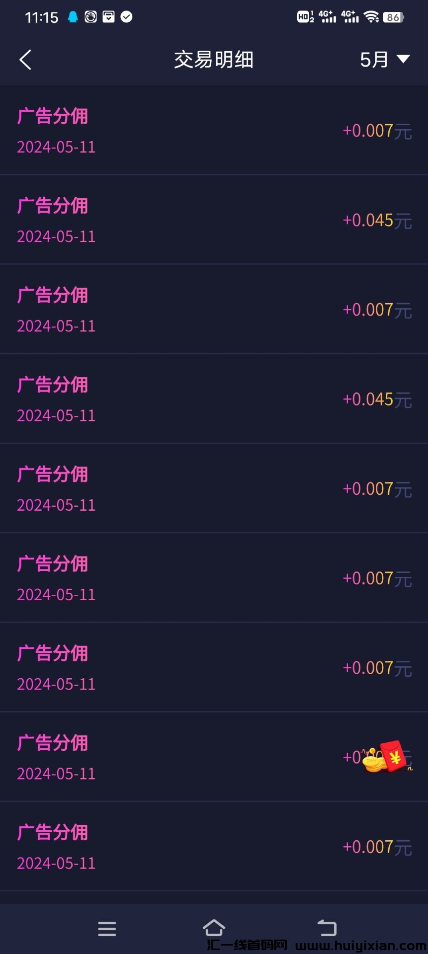 156005c5ba20240512055714