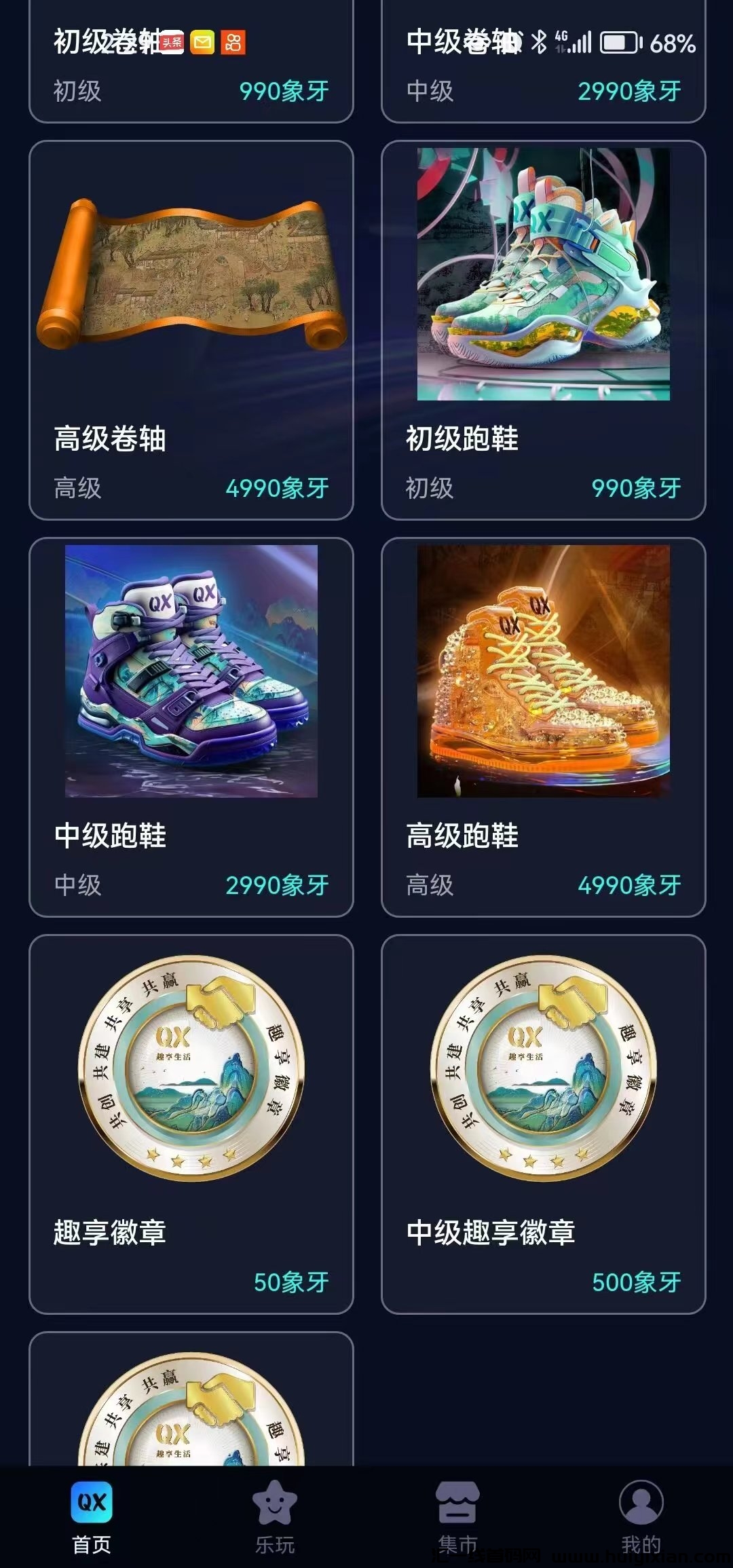 156005c5ba20240513123237