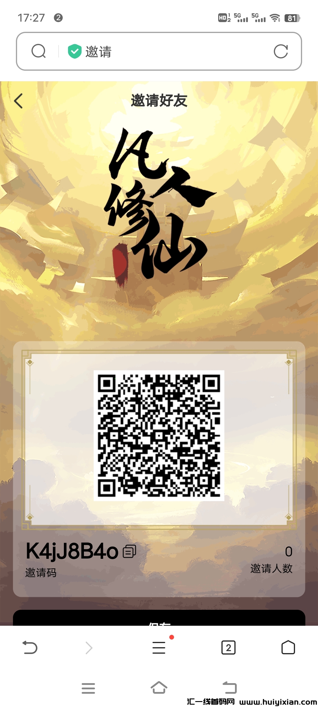 156005c5ba20240513183349