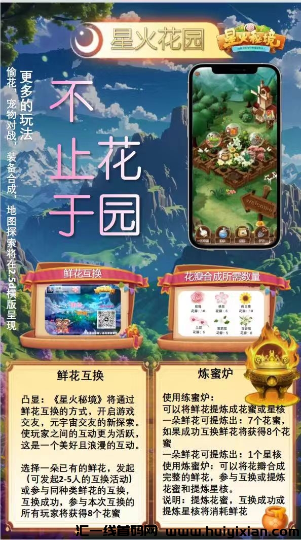 156005c5ba20240517113557