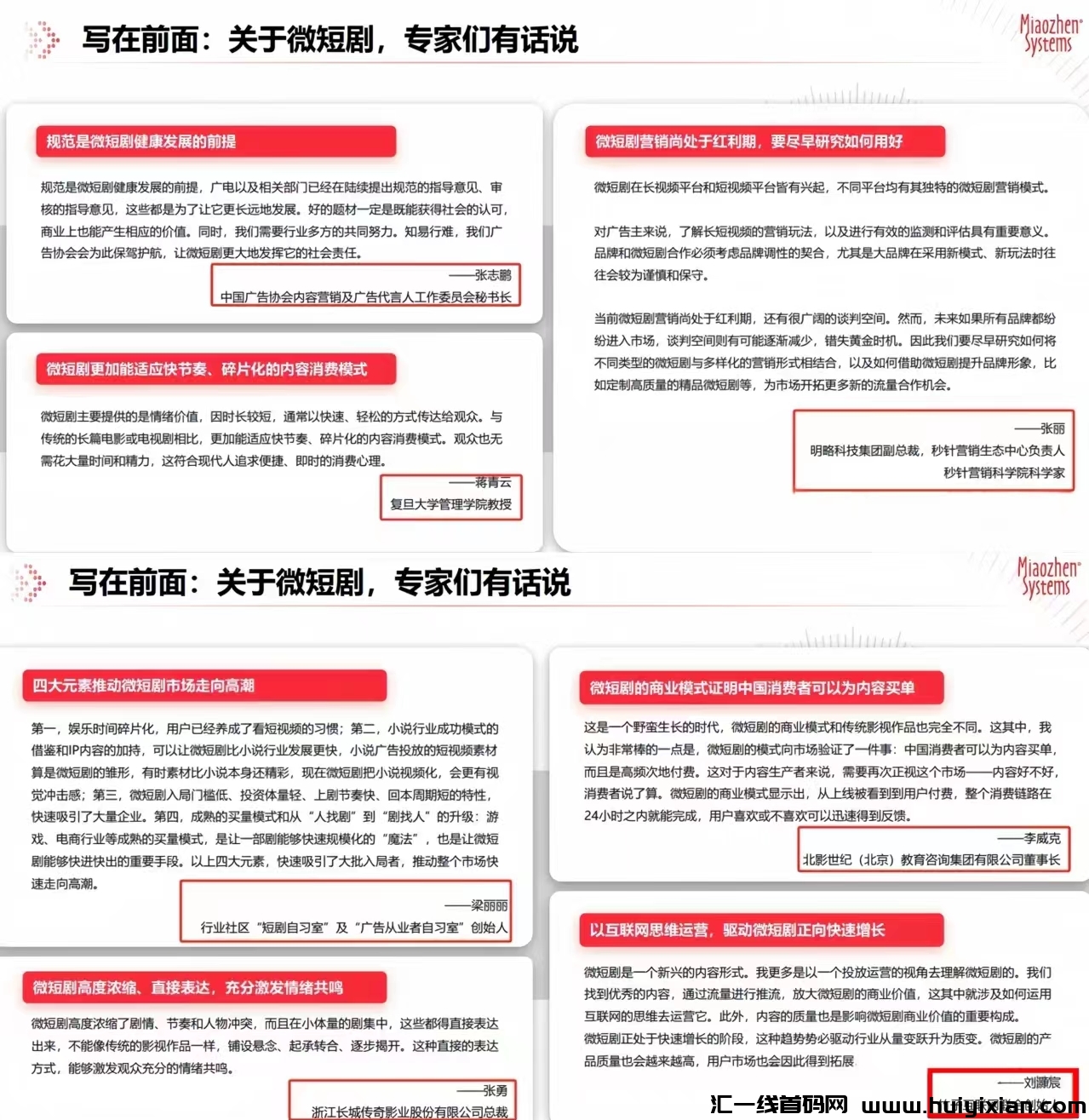 159e76446b20240508111411