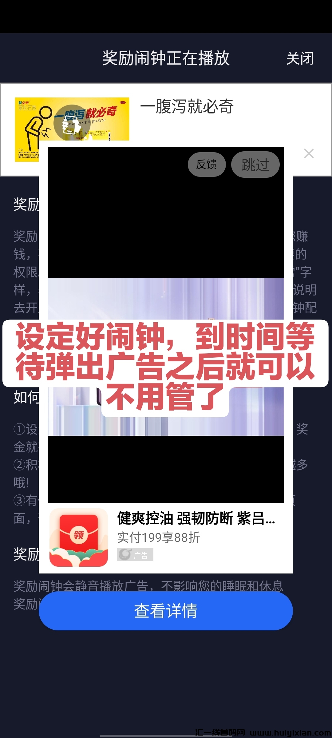 15a0795a8e20240518143121