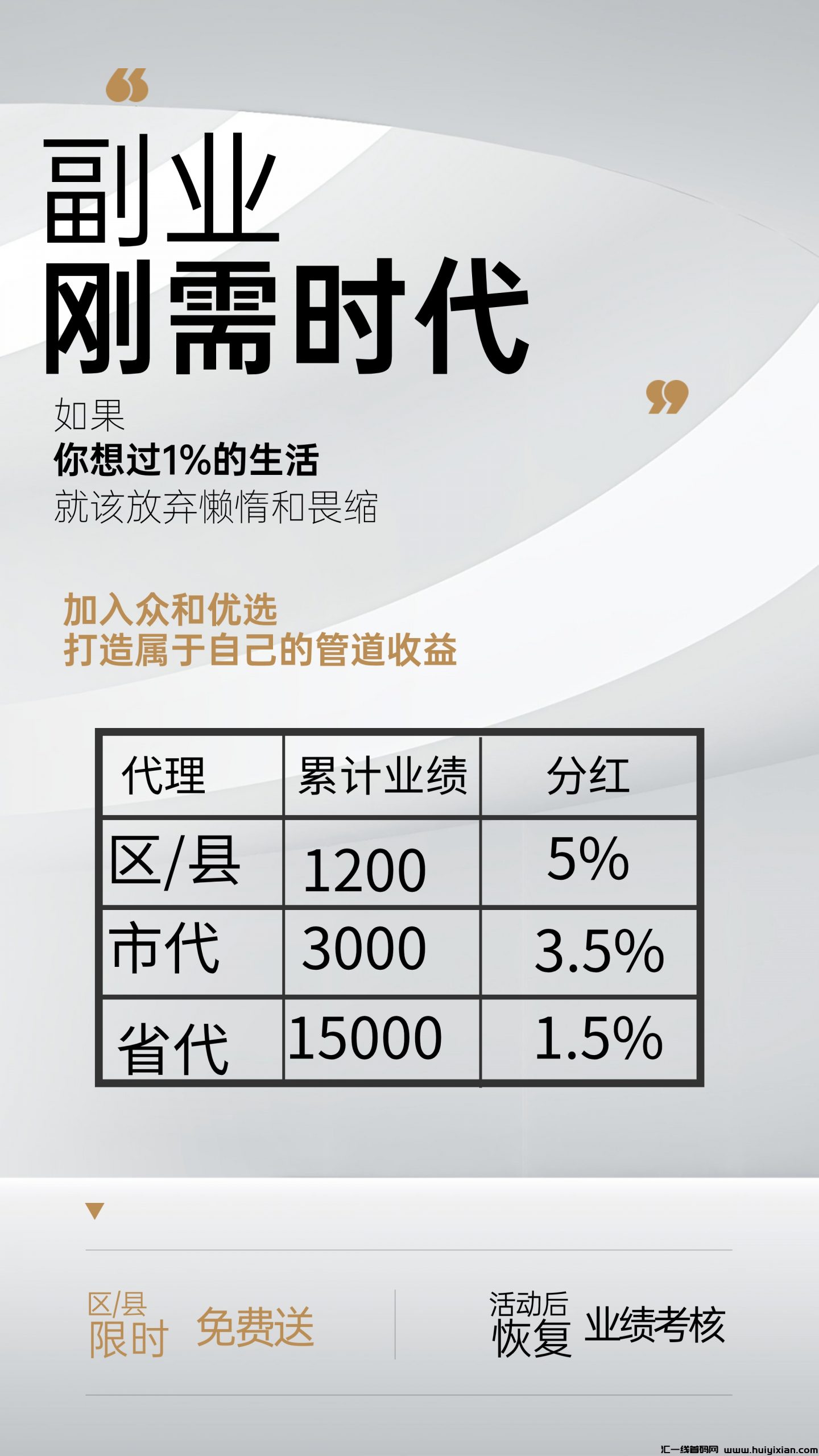 15b532820620240518155804