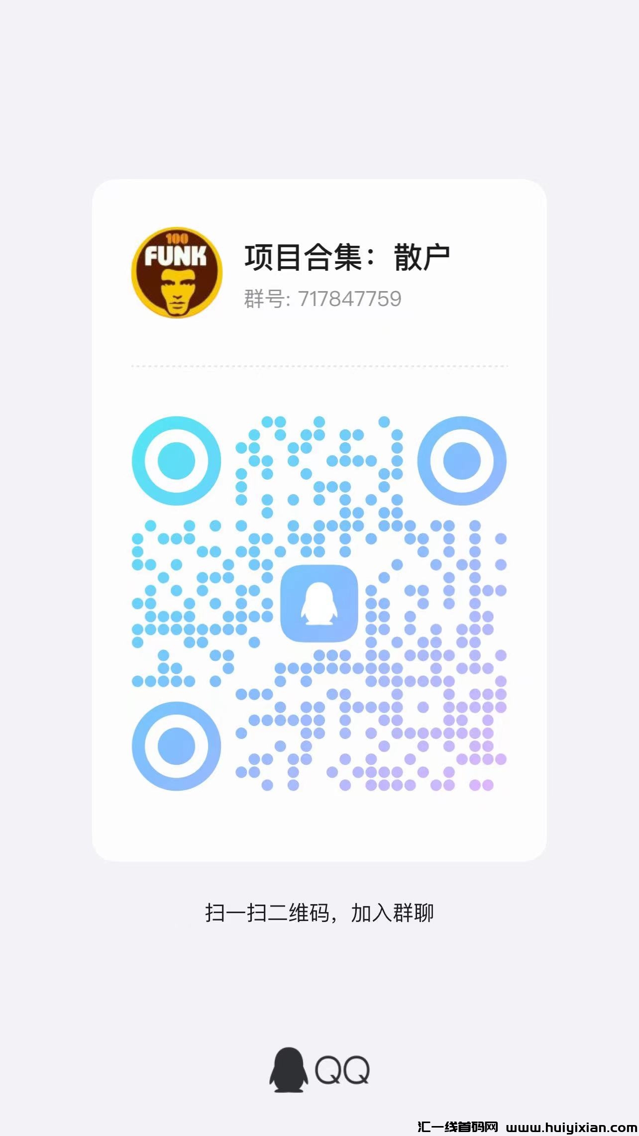 166e7339df20240504143132