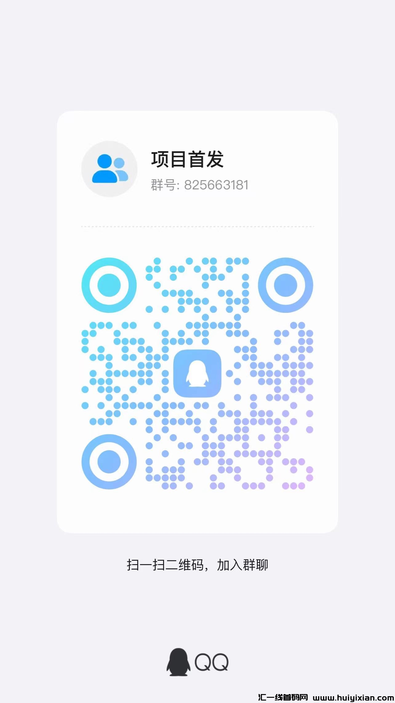 166e7339df20240510191257