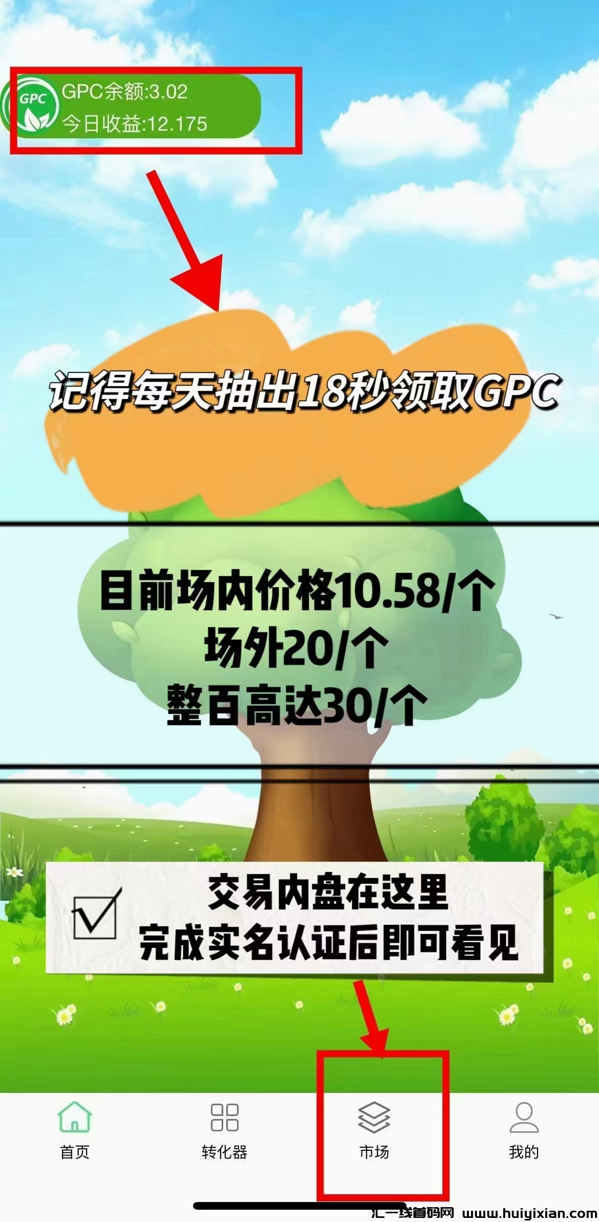 177192fc5e20240512080200