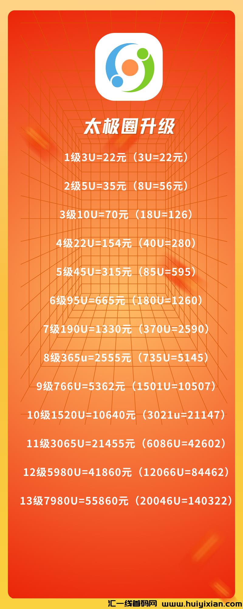 17d9d9ba4620240517213305