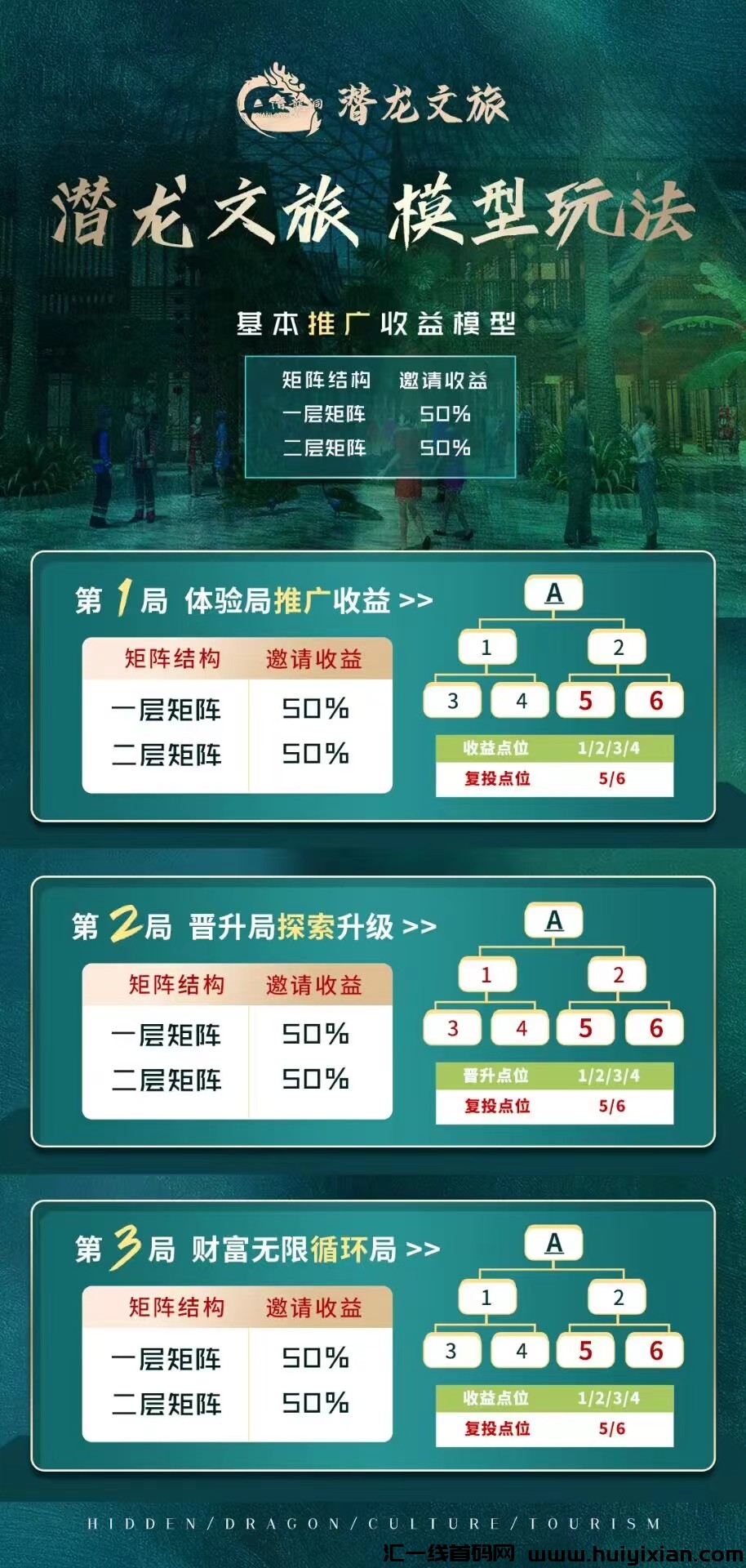 18e299989120240509095323