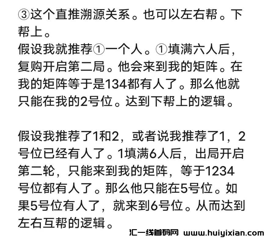 18e299989120240510120609