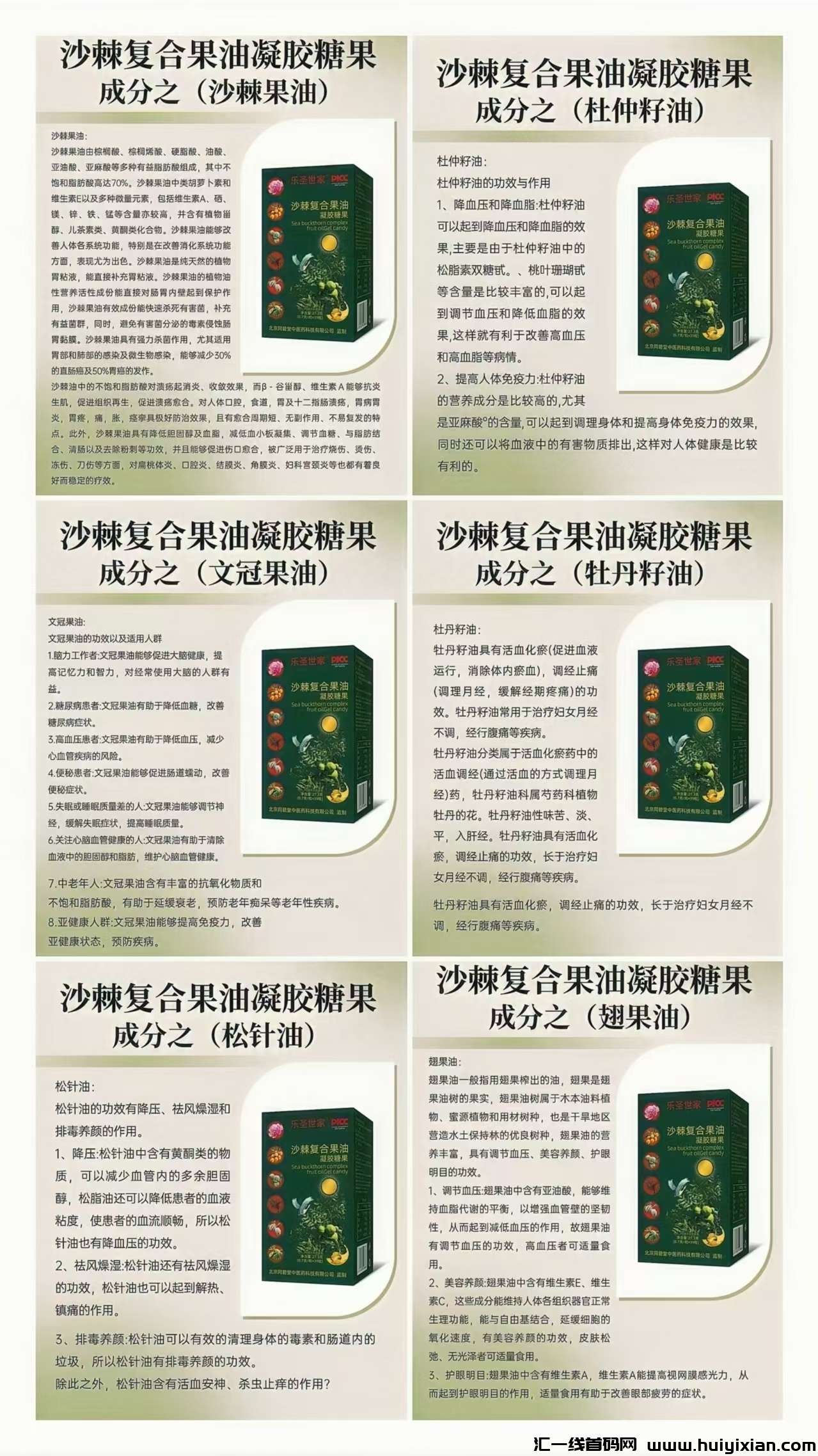 18e299989120240519102747