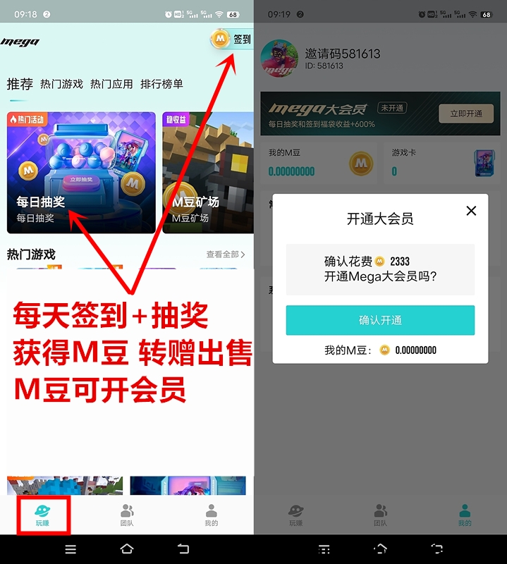 18e299989120240523165137