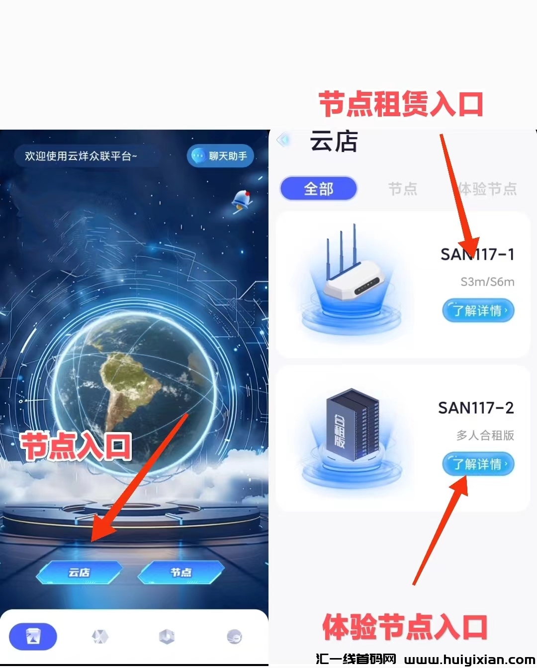 197f983b5020240510053618