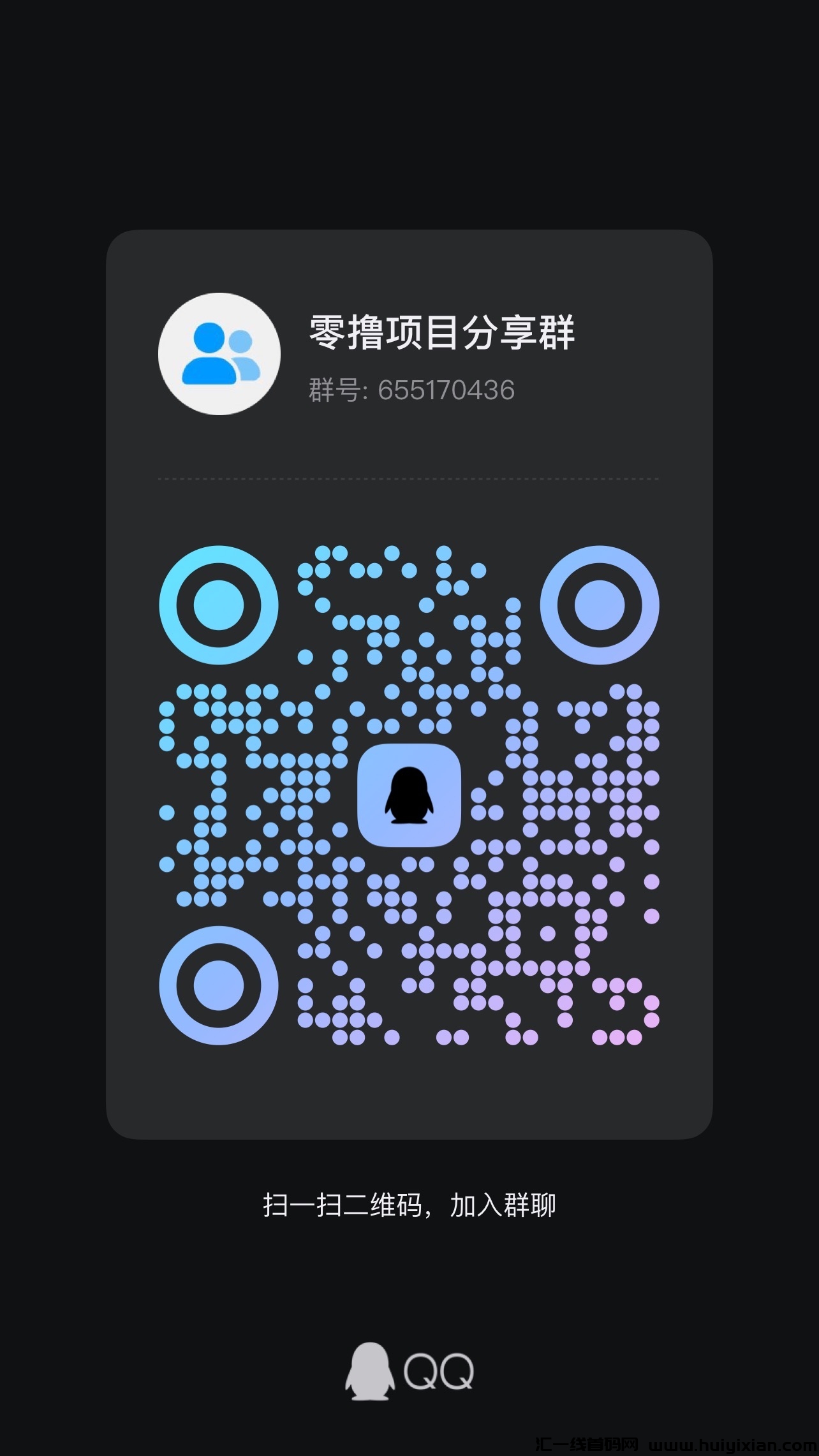 19f635a06d20240506214629