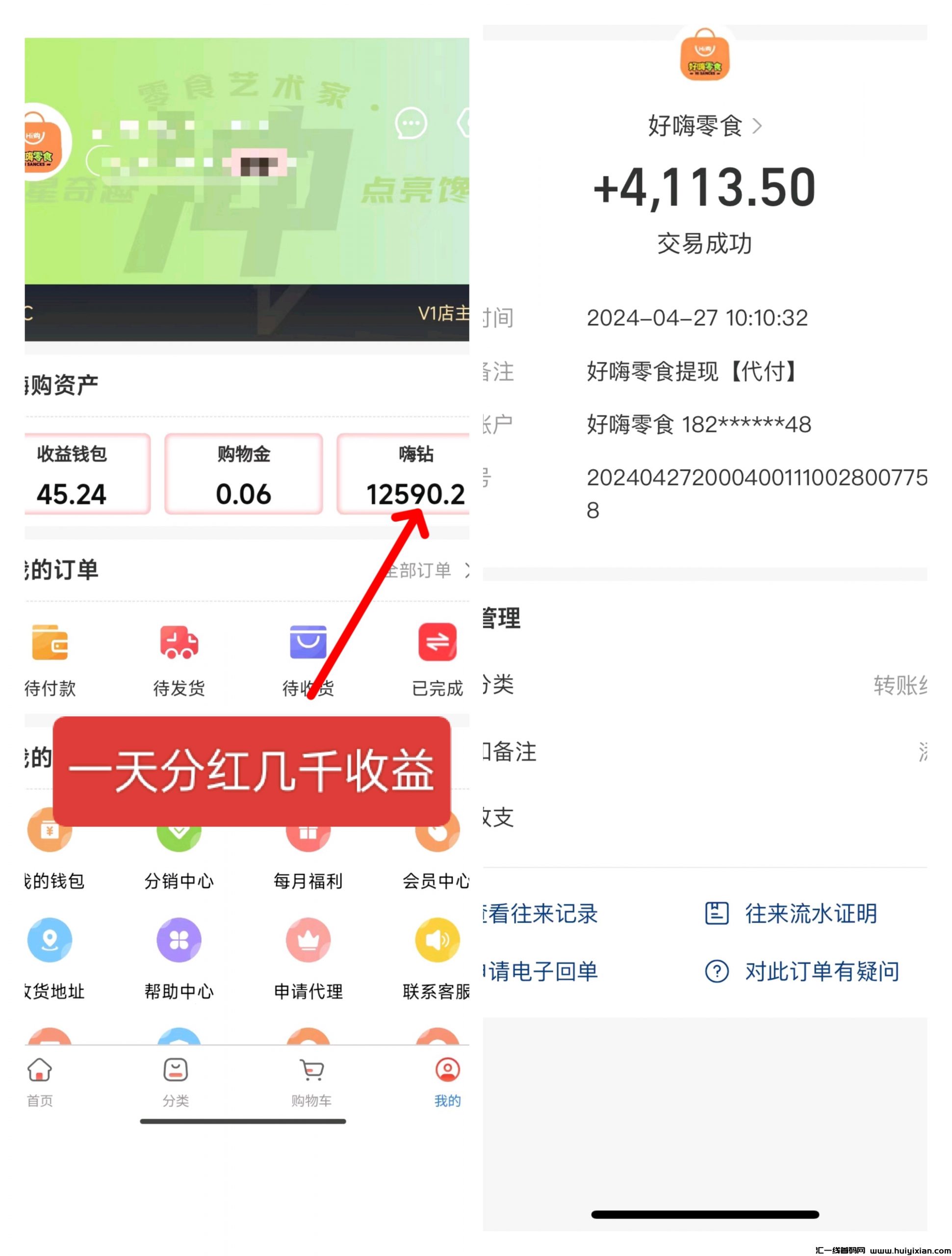 1a3e4cfb9d20240502123346