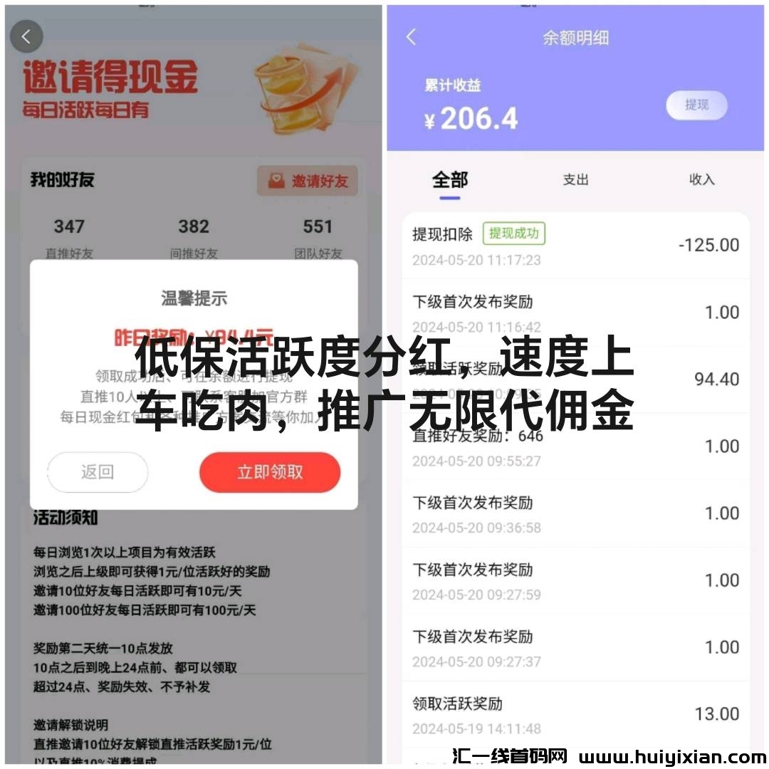 1ac5ce4ea020240522012549