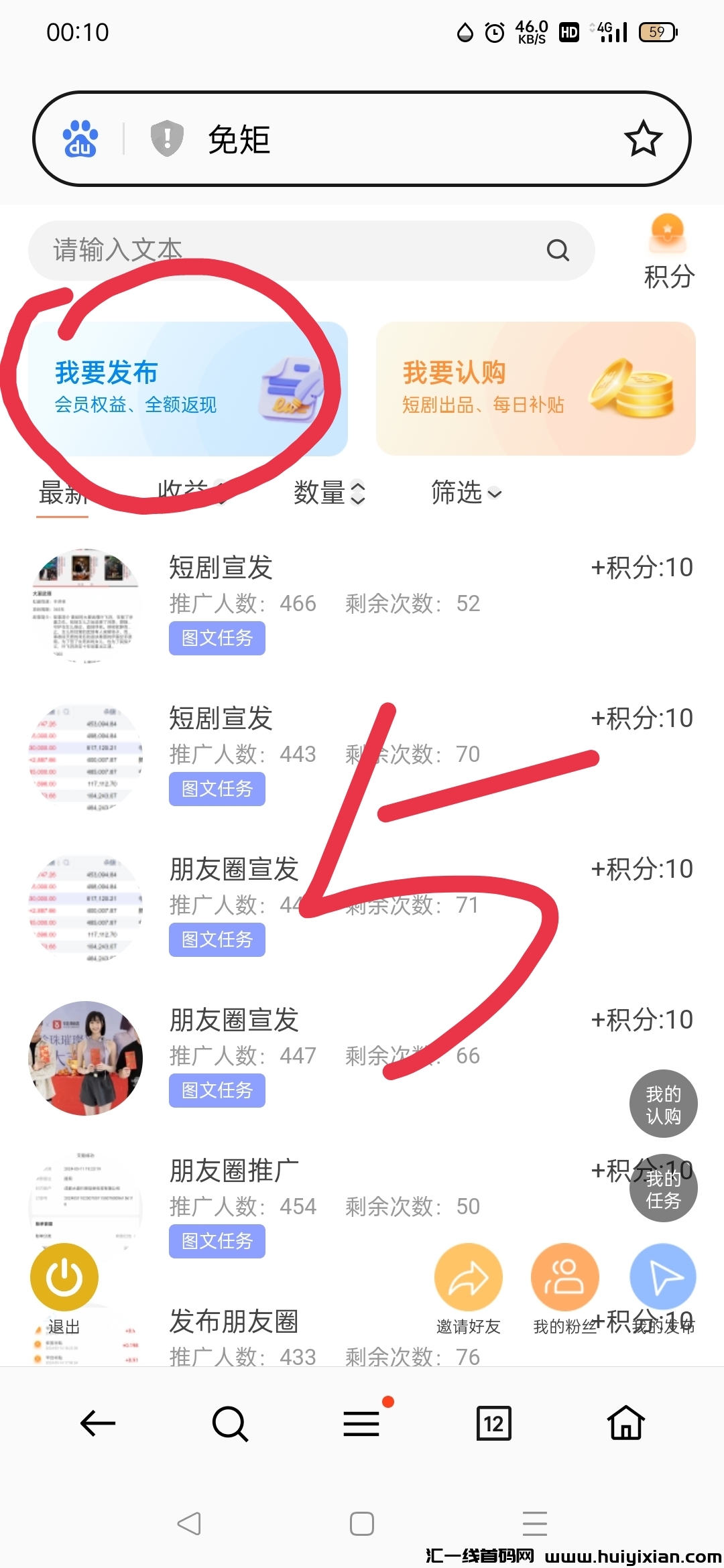 1b2ca5691920240526154855