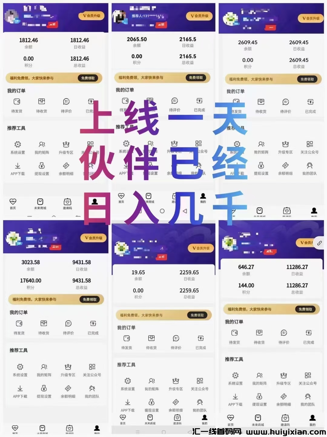 1b51b2481b20240502123940