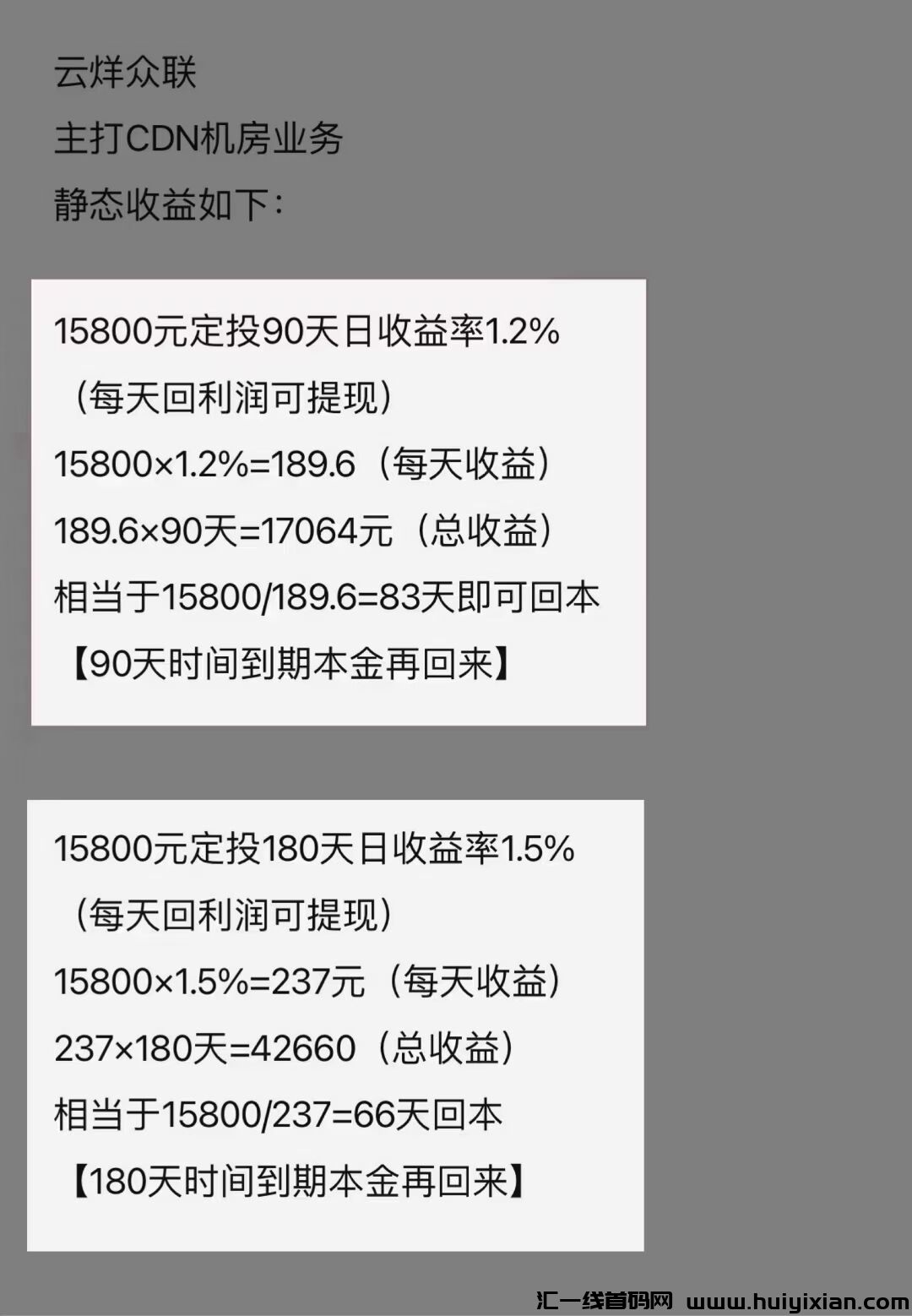 1c4fd7413820240502103659