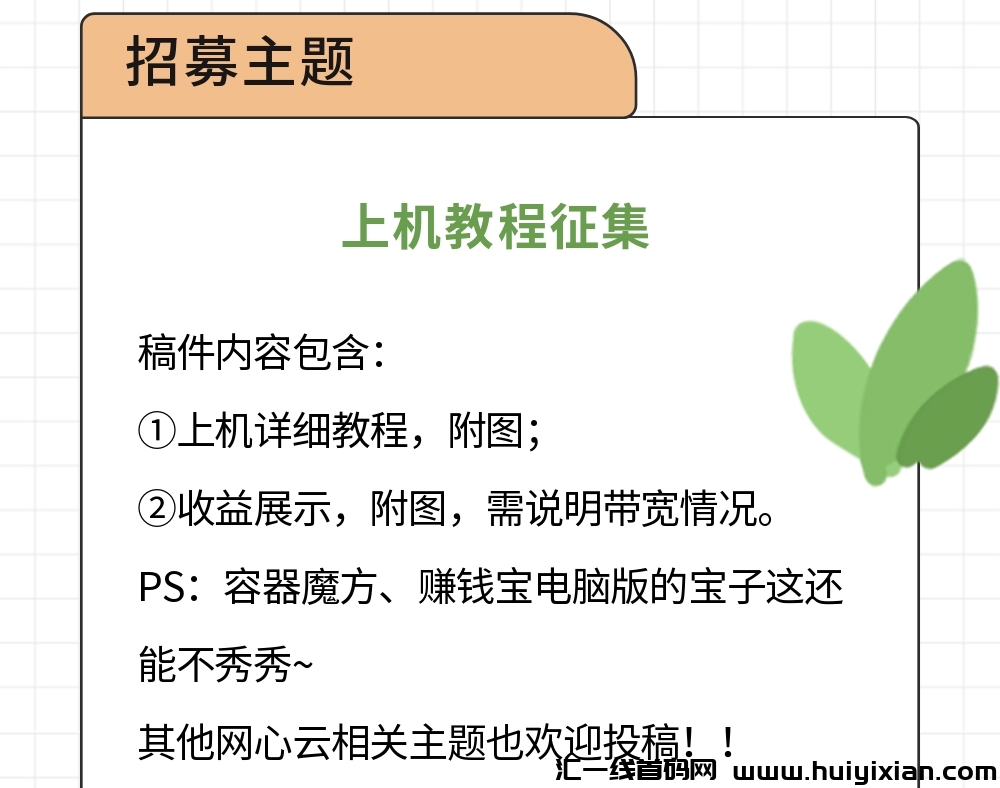 1de950677820240513095640