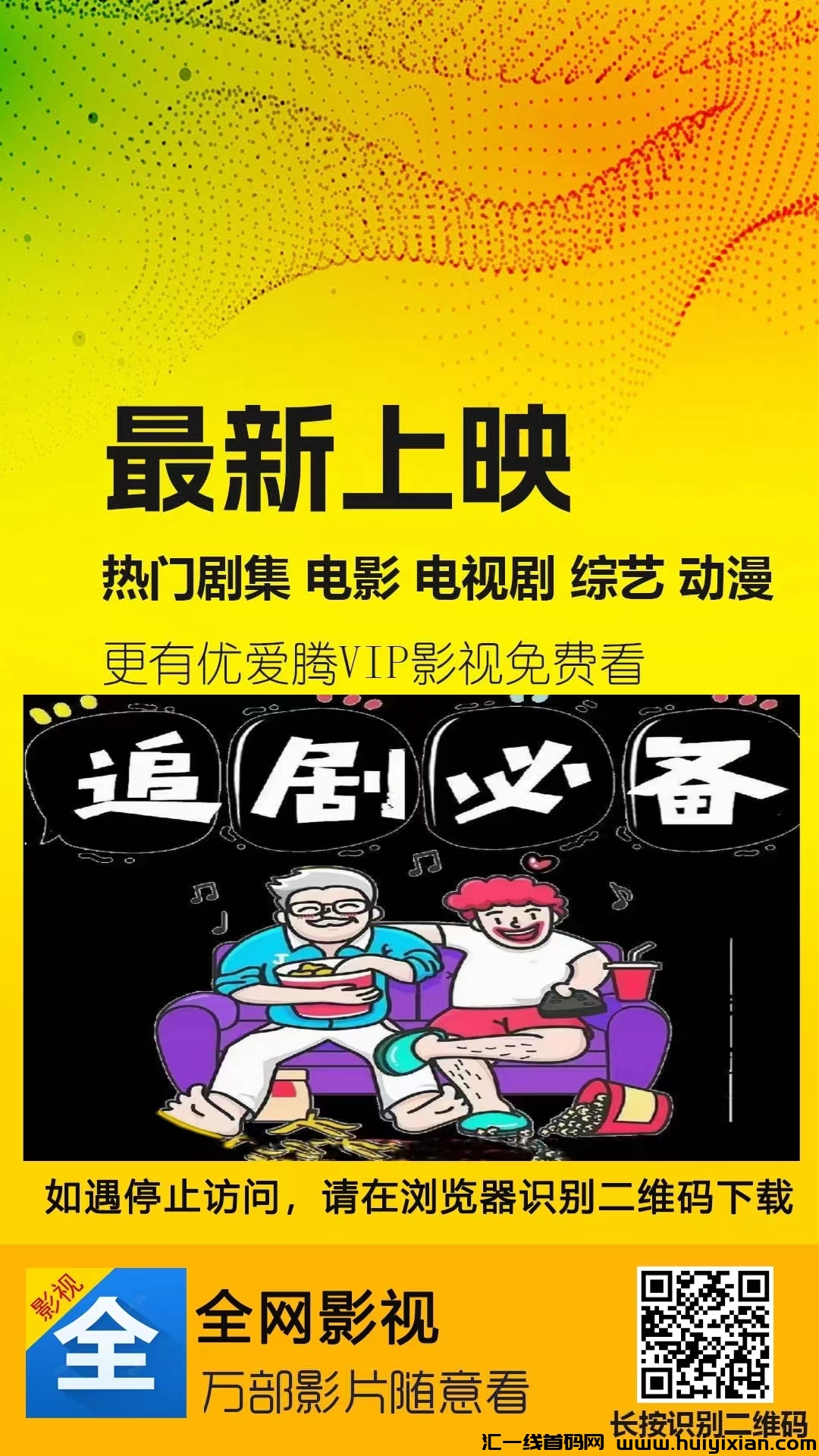 1e35b878af20240513105750