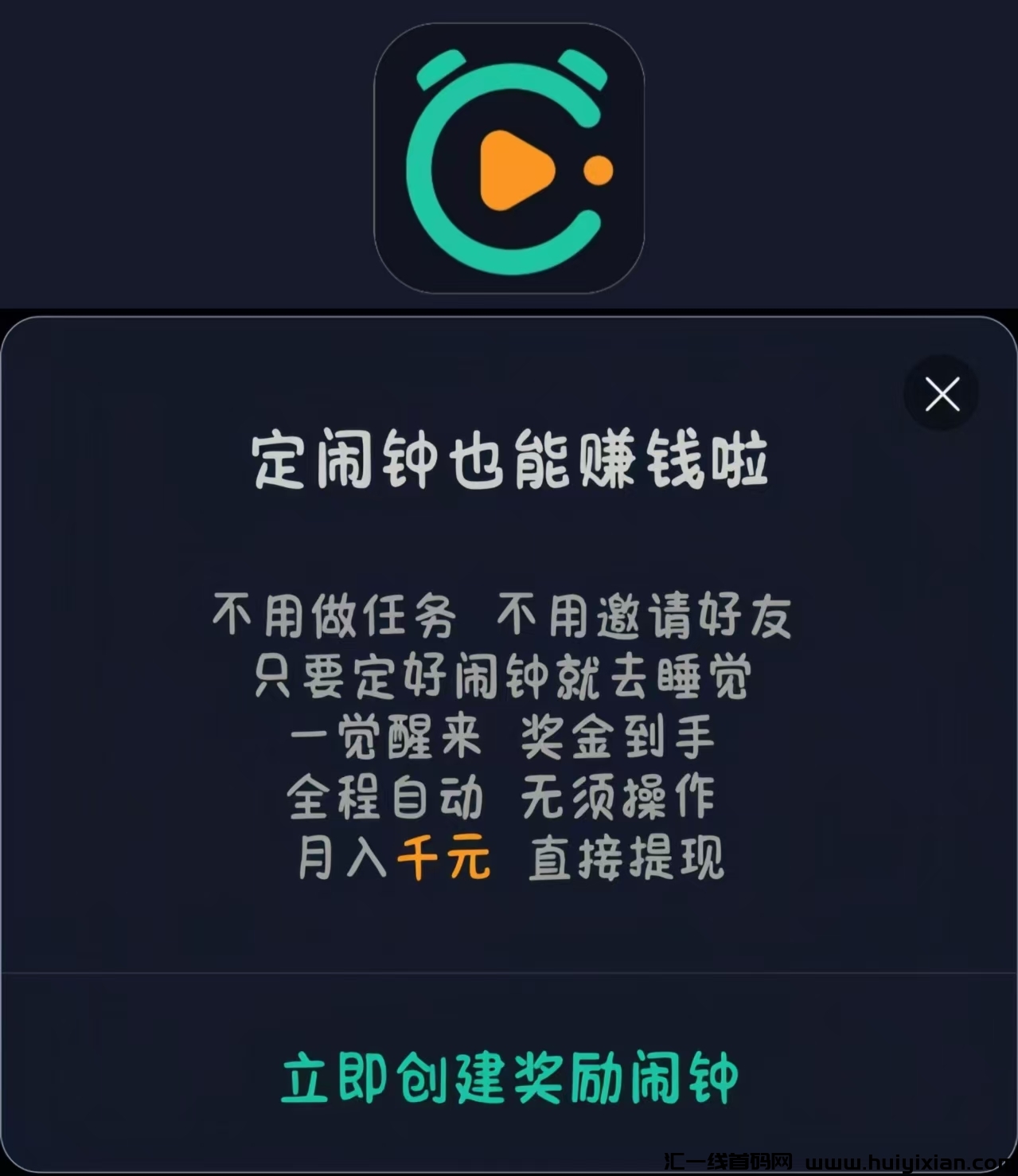 1e35b878af20240529152826