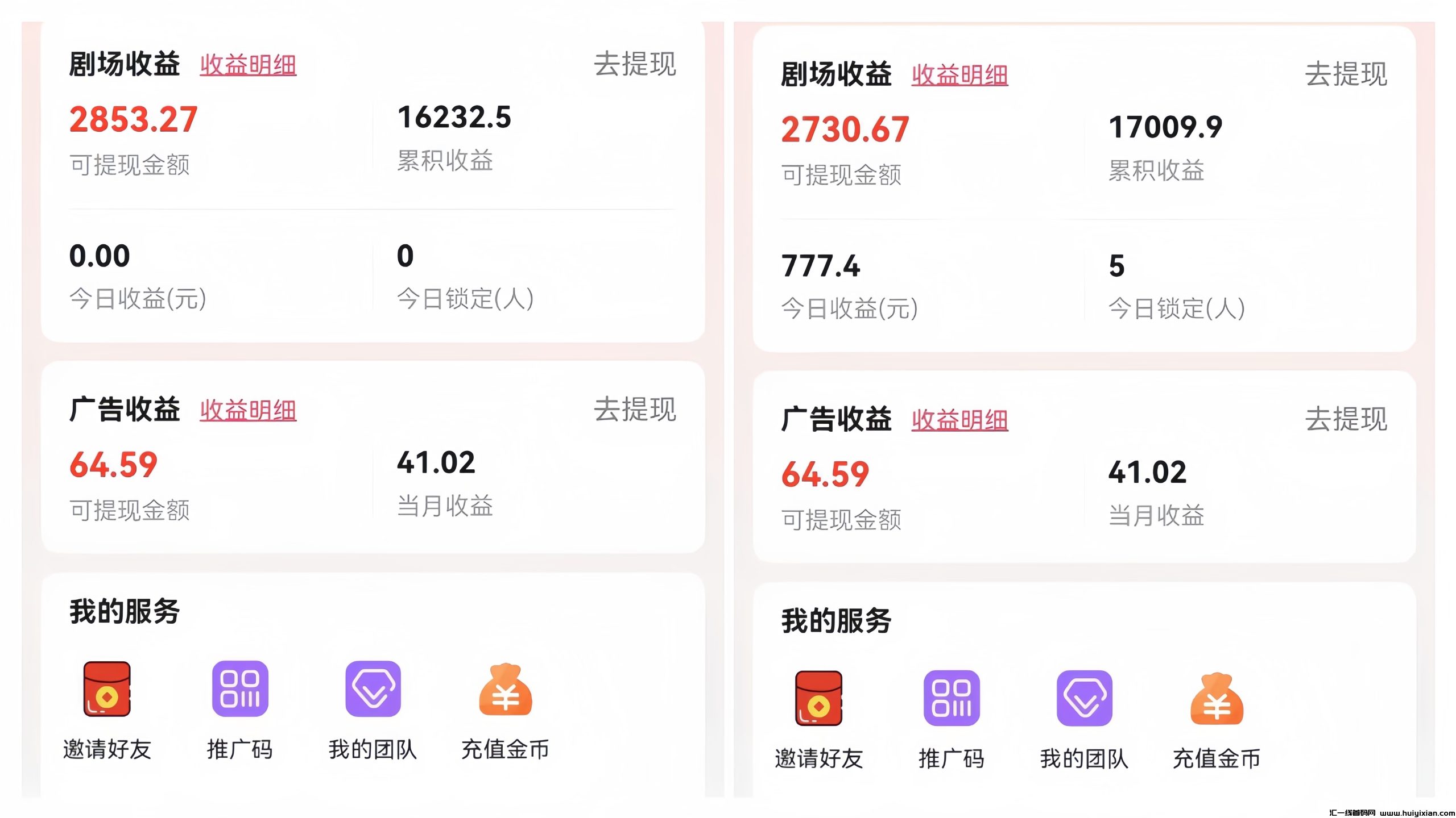 1e7c1a5f5b20240508111337