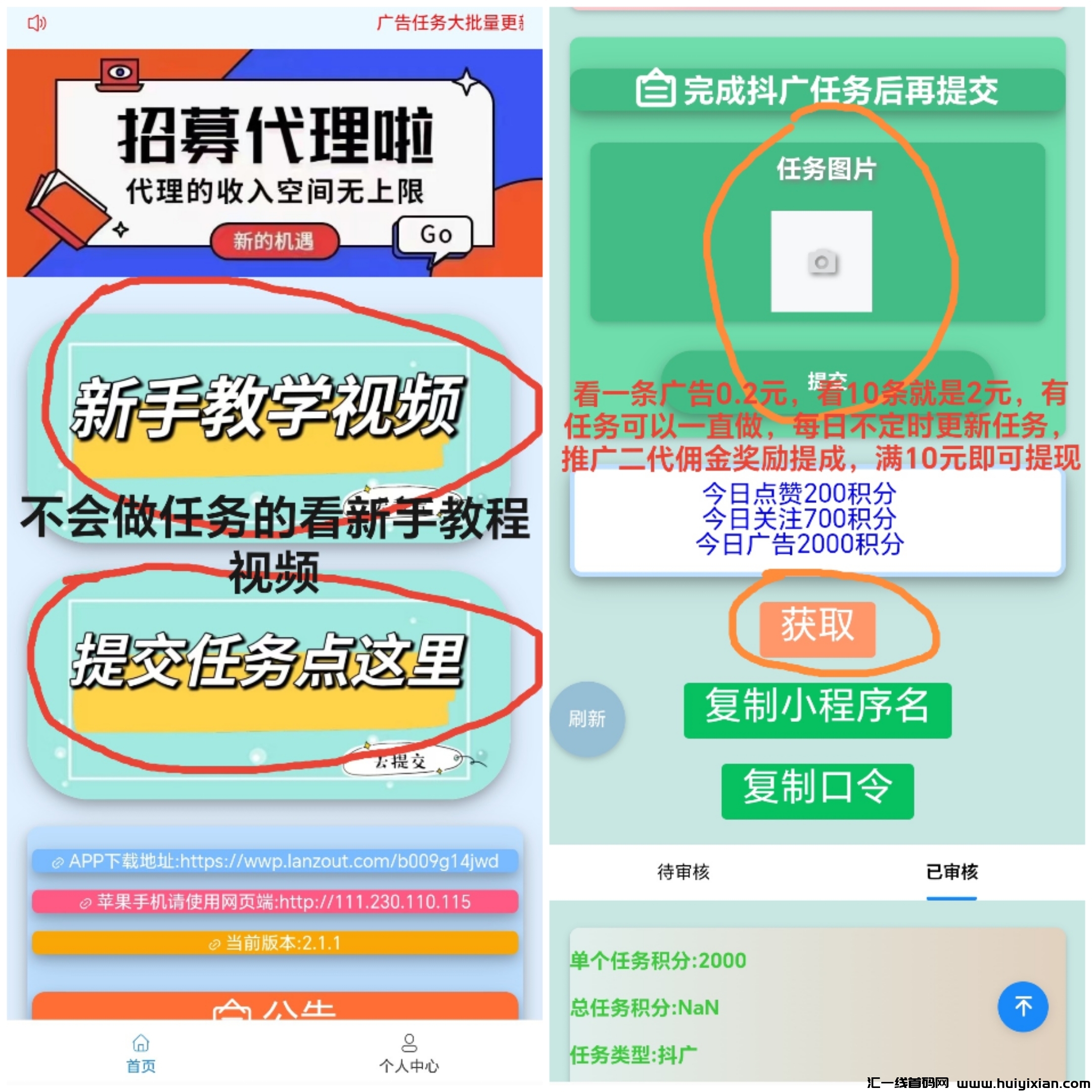 1eb689557c20240518163134