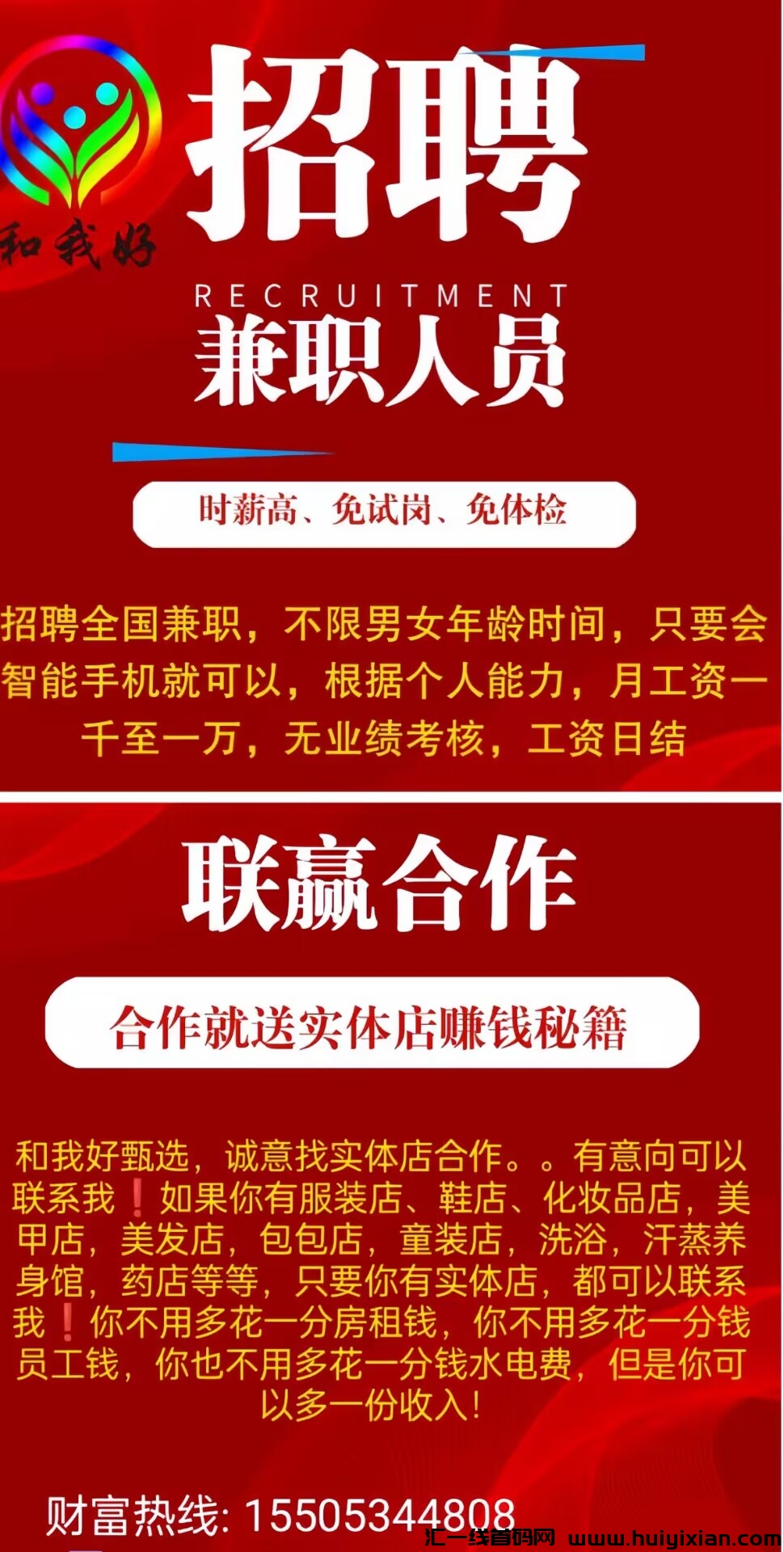 1fc5cdc82a20240519192837