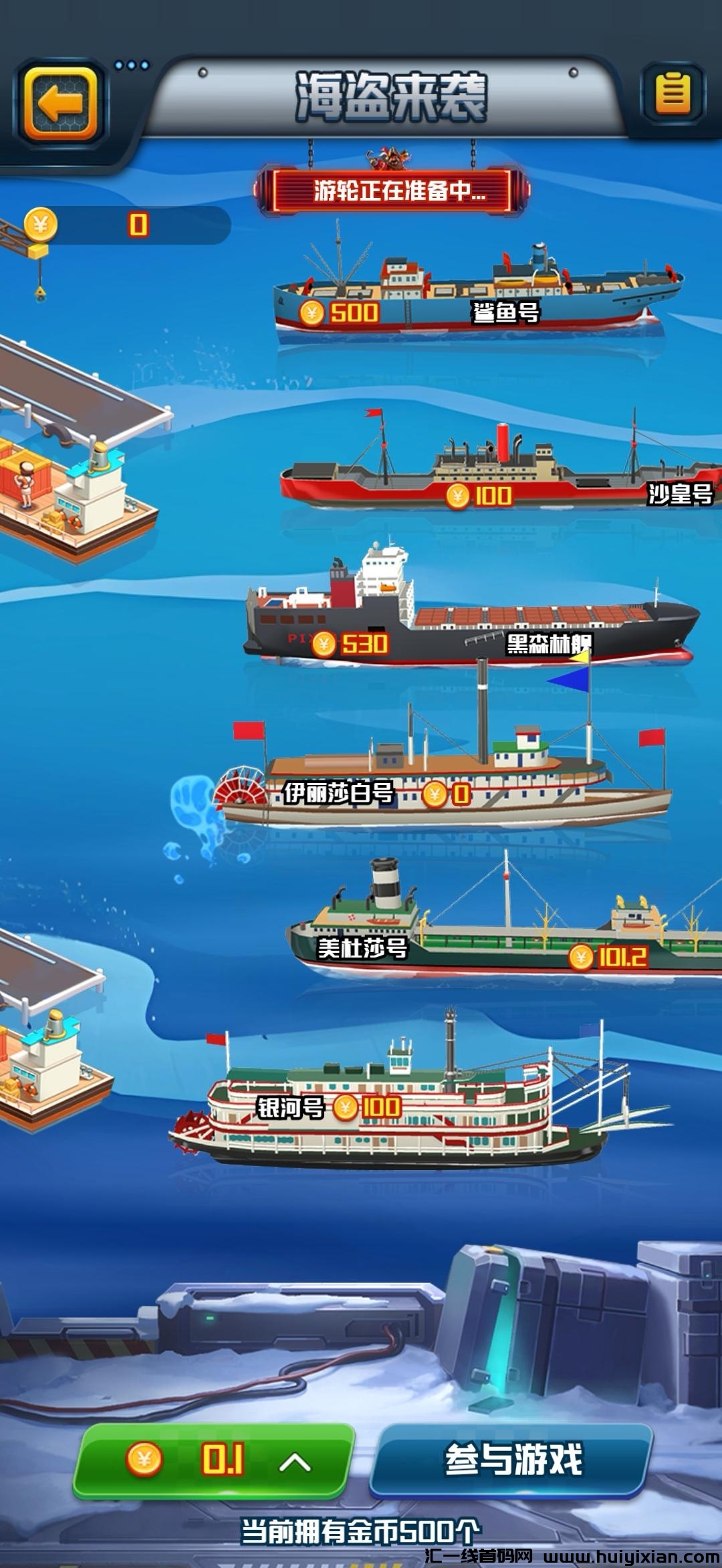 2000a4fb1e20240508182036