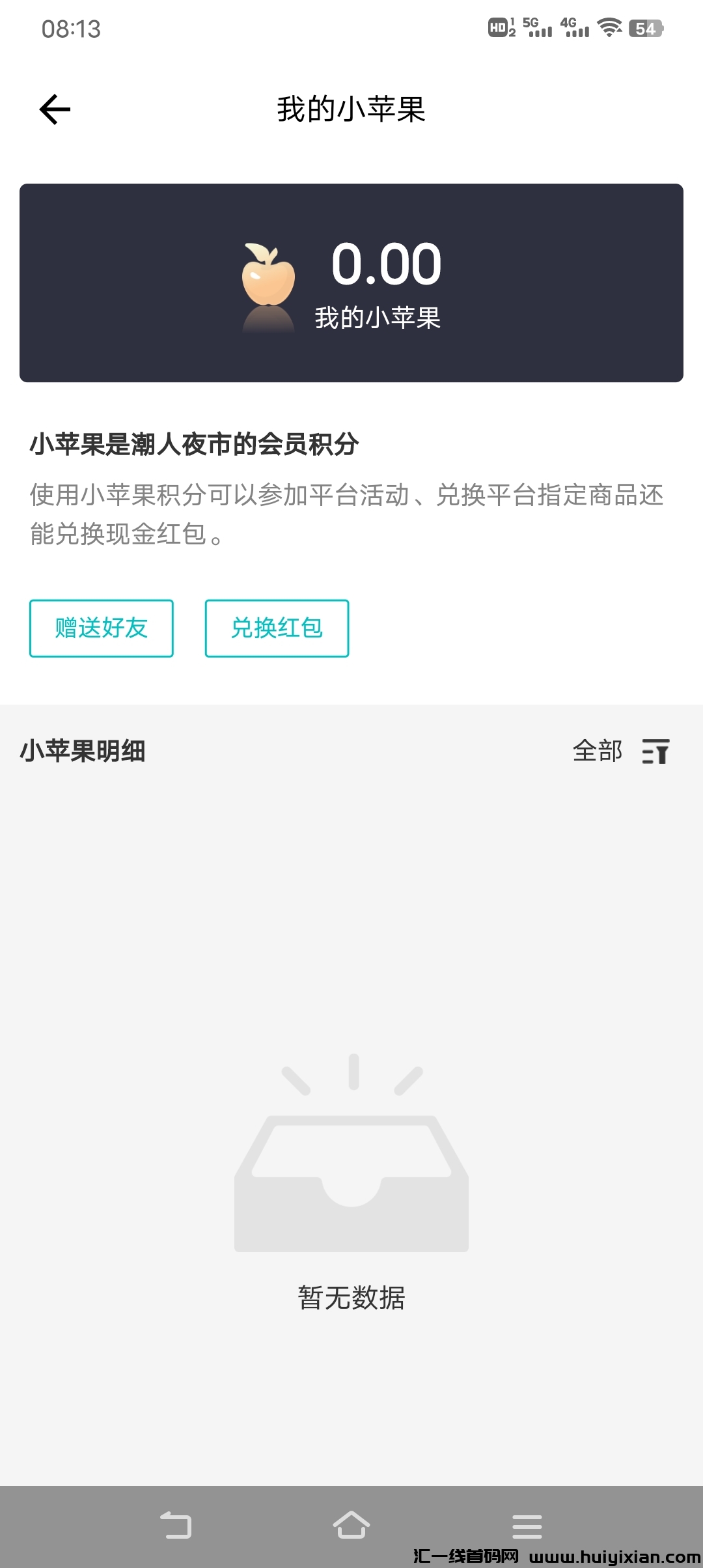 204ca83cfd20240506095936