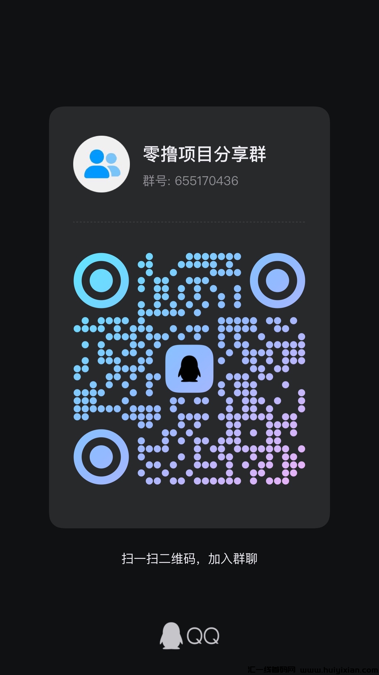 211a35839420240514000557