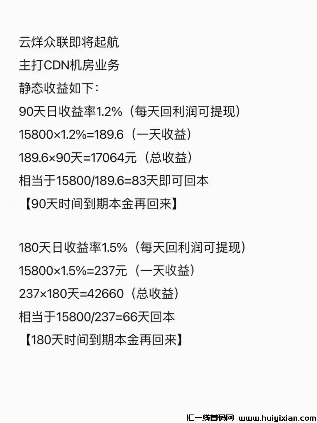 212cba65d620240508040104